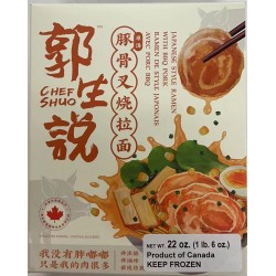 JAPANESE STYLE RAMEN WITH BBQ PORK 22.00 OUNCE