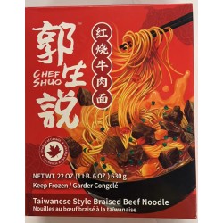 BRAISED BEEF NOODLE 630.00 GRAM