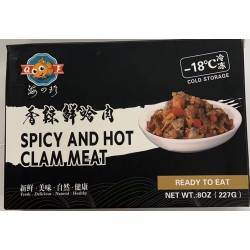 SPICY AND HOT CLAM MEAT 227.00 GRAM