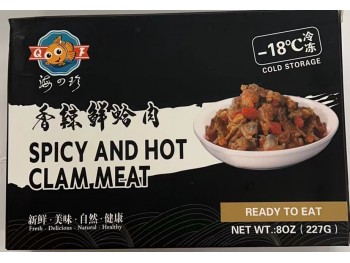 SPICY AND HOT CLAM MEAT 227.00 GRAM