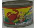 POR KWAN MINCED CRAB-SPICE 160.00 GRAM