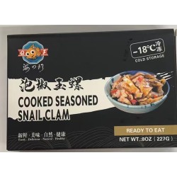 COOKED SEASONED SNAIL CLAM 227.00 GRAM