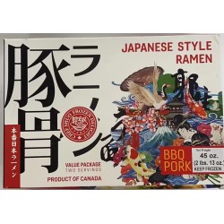 JAPANESE RAMEN BBQ PORK  1200.00 GRAM