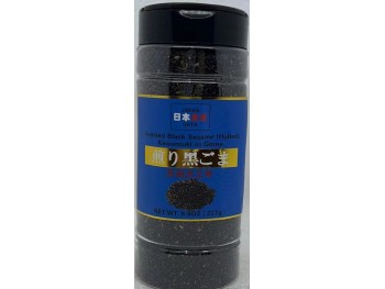 JAPAN OATA ROASTED BLACK SESAME 227.00 GRAM