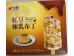 RED BEAN CONDENSED MILK PUDDING ICE BAR 4.00 PIECE