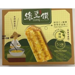 MUNG BEAN POPSICLE 5.00 PIECE