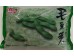 HUNSTY GREEN SOY BEAN POD 454.00 GRAM