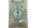 E'PHANT TRIANGLE THAI JASMINE RICE 5.00 POUNDS