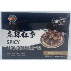 SPICY HOLOTHURIAN 227.00 GRAM