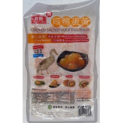 COOKED SALTED DUCK EGG YOLKS 20.00 PIECE