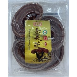 GANODERMA 227.00 GRAM