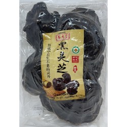 GANODERMA 227.00 GRAM