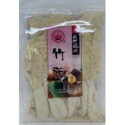 HAVISTA DRIED VEGETABLE 50.00 GRAM