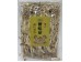 DRIED BEECH MUSHROOM 150.00 GRAM