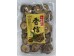 JAPAN OATA SHIITAKE 80.00 GRAM