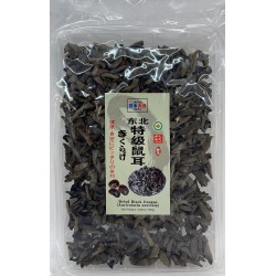 DRIED BLACK FUNGUS 100.00 GRAM