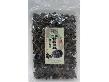 DRIED BLACK FUNGUS 100.00 GRAM