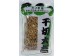 DRIED RADISH 100.00 GRAM