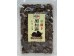 BLACK TRUFFLE 80.00 GRAM