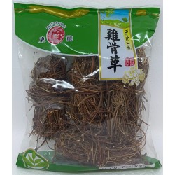 EAST DRAGON DRIED HERBA ABRI 200.00 GRAM