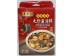 ASSORTED HERBS NGUYEN LIEU CANH 9 LOAI HAM 70.00 GRAM