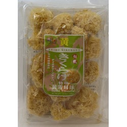 DRIED TREMELLA 100.00 GRAM