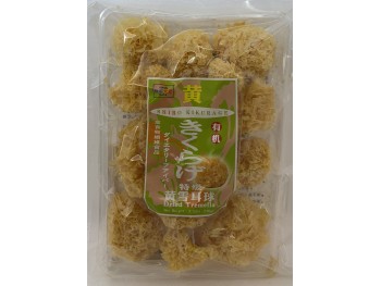 DRIED TREMELLA 100.00 GRAM