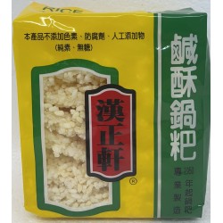 CRISPY RICE CAKE 7.00 OUNCE