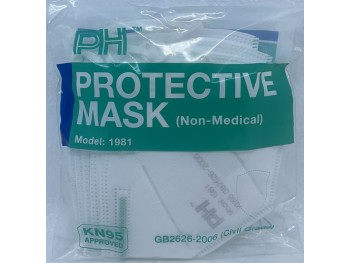 PH PROTECTIVE MASK  