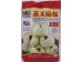 PRIME FOOD - STEAM BUNS WITH ROAST PORK 20.00 OUNCE