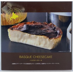 MIREIKA BASQUE CHEESECAKE 300.00 GRAM