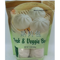 TF VEGETABLE&PORK BUN 8.00 PIECE