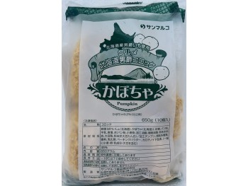 HOKKAIDODANSHAKU PUMPKIN CROQUET 650.00 GRAM