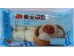 VEGETARIAN BUN 240.00 GRAM