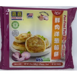 PORK BUNS WITH ONION 340.00 GRAM