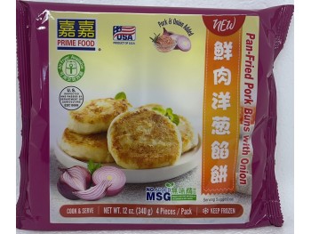 PORK BUNS WITH ONION 340.00 GRAM