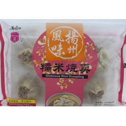 MALING -  GLUTINOUS RICE DUMPLING 6.00 PIECE