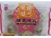 MALING -  GLUTINOUS RICE DUMPLING 6.00 PIECE