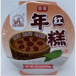 RED RICE CAKE  400.00 GRAM