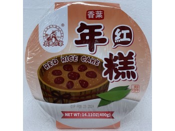 RED RICE CAKE  400.00 GRAM