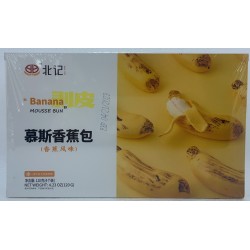 STEAMED FLOUR BUN MOUSSE BANANA FLA 4.00 PIECE