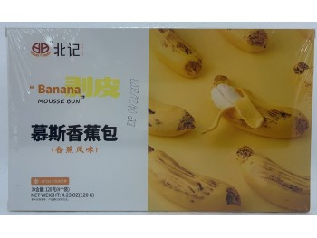 STEAMED FLOUR BUN MOUSSE BANANA FLA 4.00 PIECE