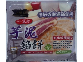 TARO PASTE STUFFED POCKET 4.00 PIECE