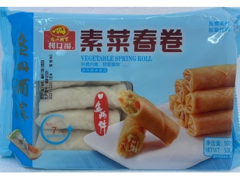 LIKOUFU - VEGETABLE SPRING ROLL 17.60 OUNCE