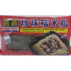 MINI GLUTIOUS RICE CAKE 227.00 GRAM