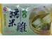 GLUTINOUS RICE DUMPLING 6.00 PIECE