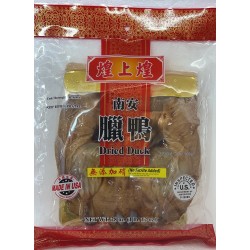 PRIME FOOD DRY DUCK 1.00 EACH