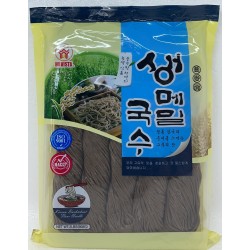 FRESH NOODLE HAVISTA 908.00 GRAM