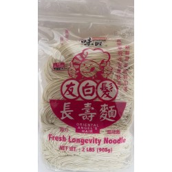 FRESH LONGEVITY NOODLE 2.00 POUNDS