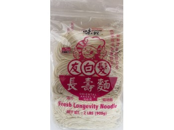 FRESH LONGEVITY NOODLE 2.00 POUNDS